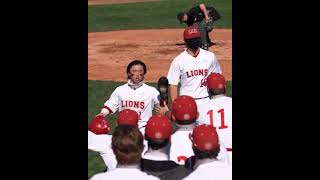 LMU Baseball  Around the Bases with Kenny Oyama [upl. by Icat]