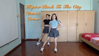 Kep1er Back To The City Dance Cover [upl. by Delphine]