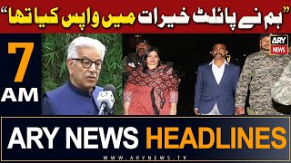 ARY News 7 AM Headlines  7th April 2024  Hum Ne Pilot Khairaat Mein Wapas Kya Tha [upl. by Urquhart]