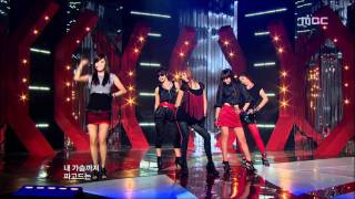 4Minute  MUZIK 포미닛  뮤직 Music Core 20090926 [upl. by Lynna]