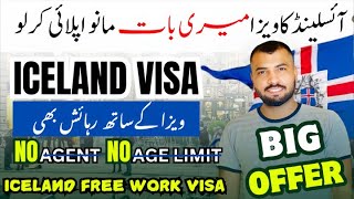 🇮🇸Iceland Work Permit Visa 2024  Jobs in Iceland  Iceland Free Work Visa  Jobs in Europe iceland [upl. by Morganica]