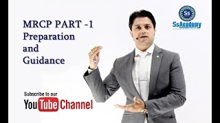 MRCP Part1 পরীক্ষার প্রস্তূতির  Preparation সর্বোত্তম 👌পন্থা [upl. by Eirehs]