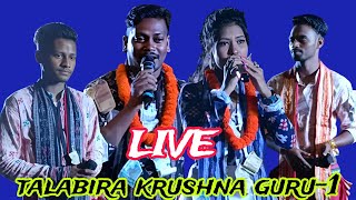 SB MUSIC LIVE  talabira krushna guru bhajan  kirtan sambalpuri song [upl. by Wellington412]