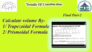 Calculate volume by prismoidal and trapezoidal formula [upl. by Yeniffit312]