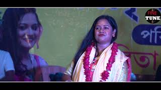 Mone Kori Assam Jabo  মনে করি আসাম যাবো  Nasima Khatun Folk Song [upl. by Eilram261]