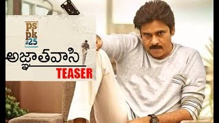 Agnathavasi official trailer [upl. by Cram36]