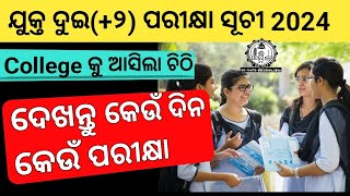 2 Exam Time Table 2024  Programme for Annual HS Examination 2024  2 Exam Date Sheet  Odisha [upl. by Rentsch]