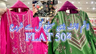 Limelight Blessed Friday Sale Flat 50  Sale KalSe Shuru  Flat 50 On Chapels 25 November 2024 [upl. by Obeded897]