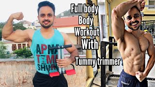 TUMMY TRIMMER EXERCISE  CHESTBicepsSHOULDER MAN amp WOMEN [upl. by Leroy]