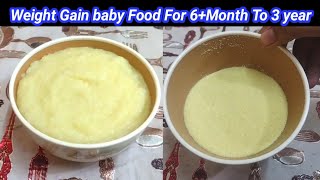 Semolina Recipe For Baby  Homemade Cerelac Recipe  Suji recipe for babysemolina porridge for baby [upl. by Edik]