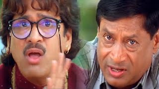 MS Narayana Rajendra Prasad Hillarious Comedy Scene  Andagadu   Comedy Express [upl. by Giannini]