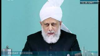 Urdu Friday Sermon 22nd October 2010  Islam Ahmadiyya [upl. by Yznil]