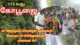 173 வது Gho pooja 171124 in Sri Mangala Vinyagar aalayam Raman street chitlapakkam chennai 64 [upl. by Strage]