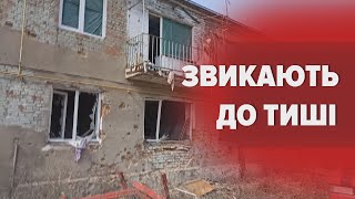 ВІДНОВИТИ З ПОПЕЛУ як жителі Луча відбудовують своє житло яке майже повністю зруйноване [upl. by Kavanagh]