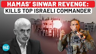 Hamas Brutal Revenge For Sinwar Assassination Top IDF Commander Killed Netanyahu Gallant Say… [upl. by Htir478]