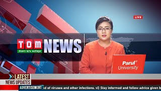 LIVE  TOM TV 300 PM MANIPURI NEWS 31 JAN 2024 [upl. by Ayom677]