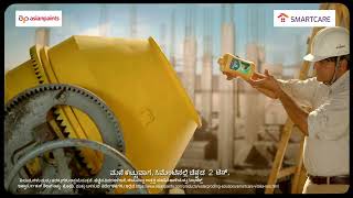 Asian Paints SmartCare Vitalia Neo and Repair Polymer  Cement Ko Banaye Khara Sona  Kannada 15sec [upl. by Riordan]