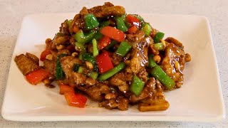 How to Make Authentic Kung Pao Chicken at Home [upl. by Male228]