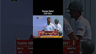 Tamim Iqbal 200 🏏 cricket trending viralvideo ytshorts [upl. by Eittel388]