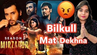 Mirzapur Season 3 Teaser Trailer REVIEW  Deeksha Sharma [upl. by Edgard]