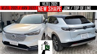 Honda HRV 2022  Vezel 2021 E Hev Play  JDM  Unboxing amp Review  Yes In Pakistan [upl. by Sil]