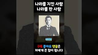 반전 몸매 챌린지 뇌절 버전 2탄 [upl. by Pradeep]