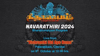 GEETHALAYAMSchool of Bharatham Presents  Navarathiri 2024 [upl. by Latrina530]