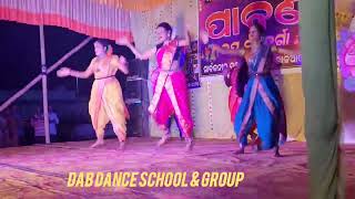 ଦୁର୍ଗା ପୂଜା ଉପଲକ୍ଷେ dab dance school dabdance pogram odiasong [upl. by Champaigne]