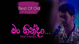 Man Hinda මං හින්දා කවදාවත් Damith Asanka [upl. by Araec540]