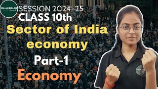 Sector Of Indian Economy Class 10 ECONOMICS class10th viralvideo education class video [upl. by Finn]