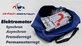 Elektromotor einfach erklärt wir vergleichen die Unterschiede amp erläutern die Vor und Nachteile❗️ [upl. by Arline]