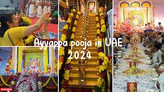 Ayyappa Pooja in UAE 2024  Twin AmmA   64 [upl. by Einwat]