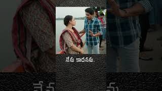 Nirupam english  తెలుగులో sac deny kumarisrimathi [upl. by Kcinimod]