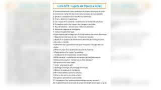 Liste2 Sujets de Tipe [upl. by Gally]