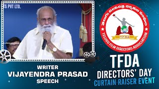 Writer Vijayendra Prasad Speech  TFDA Curtain Raiser Event  Shreyas Media [upl. by Assehc]