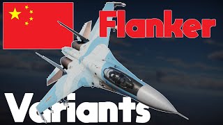 What to Expect from Chinese Flankers in War Thunder [upl. by Viglione]