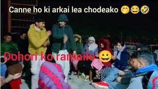 Dohori ghamsa ghamsi 🤭😂🤣🤣nepali dohori viraldohorisongdohorigeet dohorinepal [upl. by Clemen935]