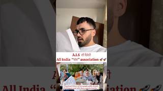 All India Saas Association 👏👏 pvb gurdeepmanalia funny comedy [upl. by Sorazal56]