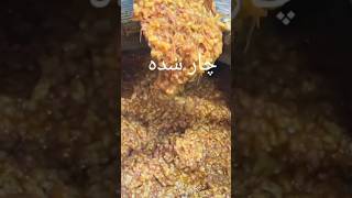 biryani recipe sultan rajput 92leisicrazykatebrushAsMRFood [upl. by Allard597]