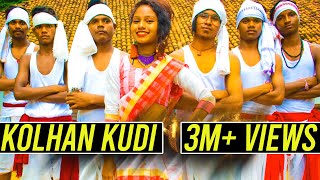 Kolhan Kudi ❤️ New Ho Munda Video Song 2019  FT Aatank Rockers amp Sumitra Birua  Dandom Star [upl. by Mikkel]