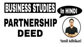 Partnership Deed in Hindi  Partnership deed Agreement  Business Studies by Sunil Adhikari [upl. by Gustaf]