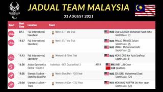 Jadual Team Malaysia 31 Ogos 2021 Paralimpik Tokyo 2020  Team Malaysia  Paralympic Schedule [upl. by Conroy]