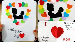 💗DIY Easy MOTHERS DAY Cards Ideas💗YouTube videohandmadeMothers day special craftyShehnaaz [upl. by Ogait127]