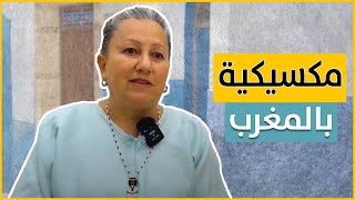 قررت بيع جميع ممتلكاتها في أميركا والعيش في مدينة أصيلة بالمغرب مارسيلا الطاقة هنا جميلة [upl. by Ecilegna]