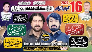 Live Majlis Azza 16 Muharram 2024 Imambargah Sadaat Qadeem Mehro Pello Chakwal [upl. by Mose]