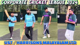 UST  HARRISONS MALAYALAM LTD  cricket highlights [upl. by Almena]