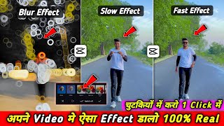 capcut video editing kaise kare  capcut video editing  how to edit video in capcut app  Capcut [upl. by Iggem450]