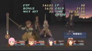 【PS3】Tales of Vesperia  999999 Hits amp 999999999 Damage [upl. by Sloan]