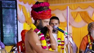 वृन्दावन में हुकुम चले बरसाने वाली का  Vrindavan Me Hukum Chale Barsane Wali Ka  Sant Prakash Das [upl. by Cruz]