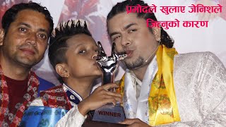 जितेपछि आमा संझदै भावूक जेनिश प्रमोदको ह्याट्रिकJenish Upretithe voice kids finaleInterview [upl. by Annahsad]